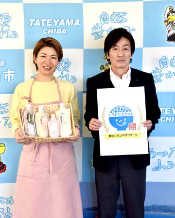 「地域に誇れる食」を　市・独自の館山ブランドに「吉田米屋の甘酒」