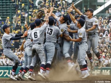 第95回センバツの組み合わせ決定！夏春連覇目指す仙台育英は清原Jrの慶應と初戦