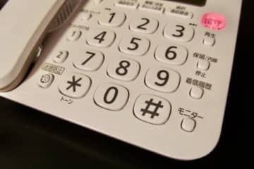 「なんで東京なのに電話番号03じゃないの？？」上京した女性が地元の友人に聞かれたこと