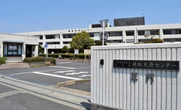 京成バスと免許センター出ようとした車が衝突　乗客女性1人軽傷　千葉市美浜区