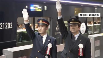 首都圏JR私鉄 運賃値上げ　駅のバリアフリー化のため