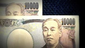 （資料写真）1万円札