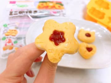 【さすがダイソー】お弁当革命！レンチンで可愛い「卵焼き」できちゃった♡