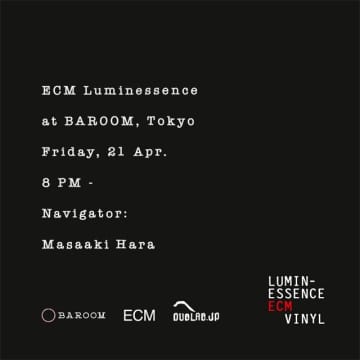 ECMのヴァイナル・リイシュ・シーリーズのスタートを記念したイベントが東京・南青山で開催