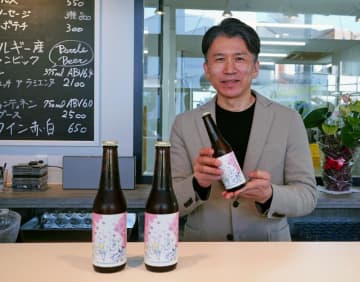 クラフトビールで勝浦つなぐ　パチンコ店跡に醸造所、ビアバーも　笠倉代表「驚き、喜び発信したい」