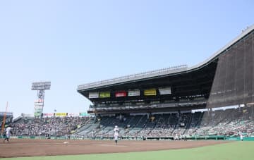 【センバツ】常葉大菊川－専大松戸の試合中に侍ジャパンが優勝　甲子園で拍手巻き起こる
