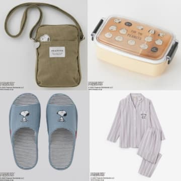 シャンブルでスヌーピー祭り♡春のお出かけグッズはこれで完璧。