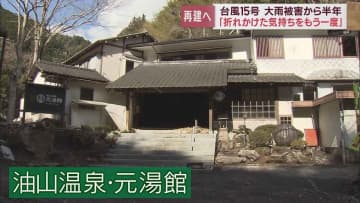 TOPICS摜