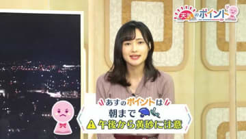 TOPICS摜