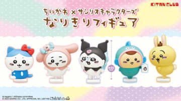ちいかわがサンリオキャラになりきり～！罪深い可愛さにノックアウト♡