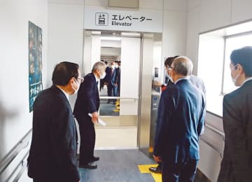 記事の画像