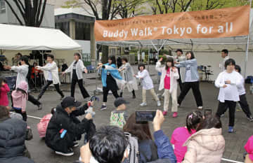 踊りや歌でダウン症知って　共生目指し、啓発イベント