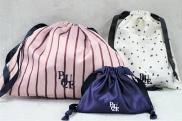 【付録レビュー】オトナミューズ5月号は「ジェラピケ」巾着セット！3つのサイズで使い勝手よし。