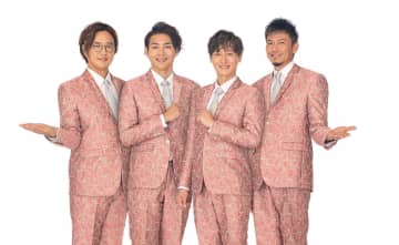 紅白出場の「純烈」が千葉にやってくる！　GWにディナーショー　ホテルニューオータニ幕張
