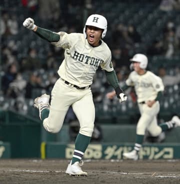 報徳学園が延長で仙台育英破る　選抜高校野球準々決勝