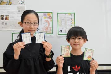 穴澤松五郎に玉崎神社…　旭の魅力読み込んだオリジナルご当地かるた　林さんきょうだい作成