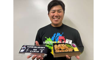 千葉ロッテ　マリンで選手フードメニューを多数展開　2年目松川は焼き鳥ざんまい丼！「うれしいっス」千葉ロッテ　マリンで選手フードメニューを多数展開　2年目松川は焼き鳥ざんまい丼！「うれしいっス」
