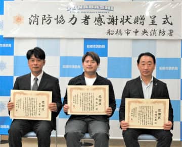岸壁の方から「助けてー」子どもの声　漁師ら4人、連係プレーで落ちた男児を救出　「海の危険を経験してきた分、冷静になれた」