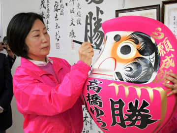 【速報】15選挙区で無投票当選　千葉県議選告示　全選挙区の3分の1以上