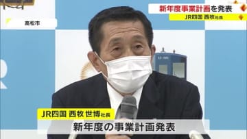 記事の画像