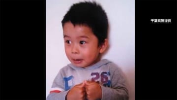 千葉・市川市で不明の3歳児死亡確認　江戸川で発見