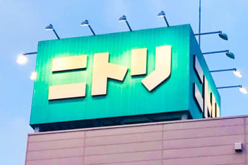 ニトリ、仕事もゲームもできる最強アイテムを発見　「天才の発想」絶賛の声相次ぐ