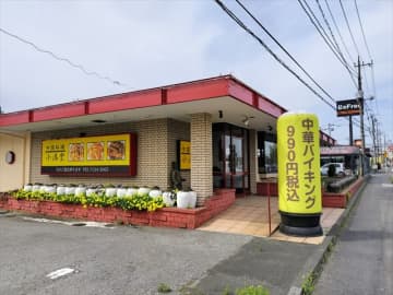 大満足の美味しい中華バイキングがまさかの990円！【中国料理 小満堂】柏インター店