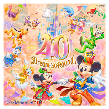 【東京ディズニーリゾート40周年】シーにダッフィー＆フレンズの新メニューやグッズ　登場！