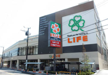 ライフ／スーパー激戦区に「川崎塚越店」売上目標32億円
