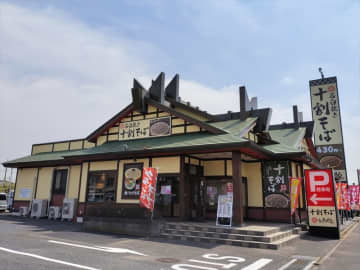 【開店】関東初出店！「十割そば 二代目長助 野田店」が3/31オープン！
