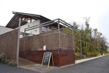 庭と建築が融合　千葉市都市文化賞グランプリにカフェ円居（若葉区）　「人々が集いにぎわう場に」