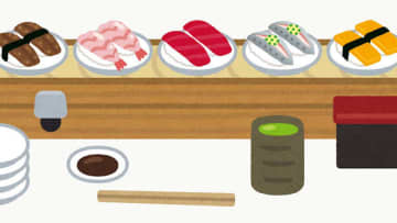 回転寿司で「もうおなかいっぱいだよー！」と皿をレーンに戻した友人にドン引きして絶縁