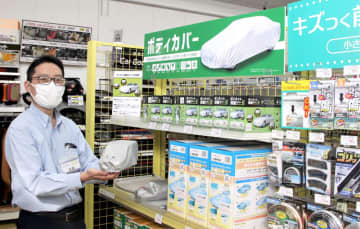 黄砂飛来、千葉県内でも備え　車カバー売り上げ増　視界不良に注意