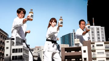 三村マサカズのパワーの源に、大竹一樹「おじいさんじゃん（笑）」