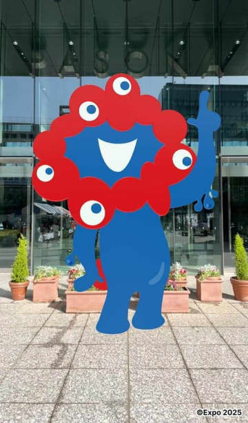 東京・青山で「ミャクミャク」様に会える！　「大阪・関西万博」ちょうど2年後