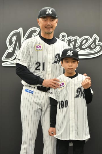 「選手笑顔にしたい」　千葉ロッテ、国の指定難病で長期療養の中1・実松亮平さん入団　背番号は100