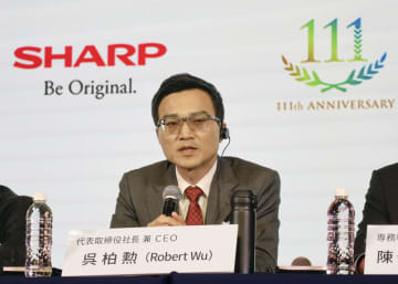 シャープ、一丸で構造改革　呉社長、黒字化は必達目標