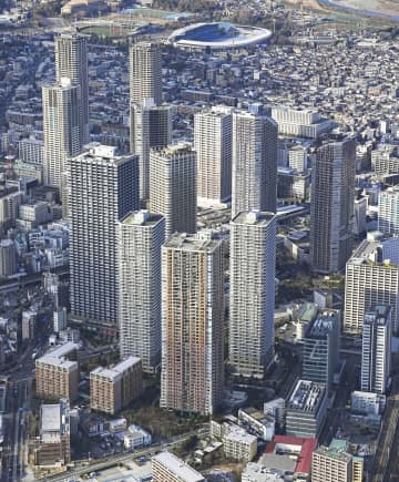 23区マンション、9899万円　首都圏、2年連続で価格最高