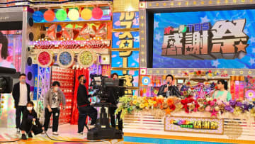 社内だけで本番さながらの『オールスター感謝祭』を行っていた⁉︎社内イベント「オールTBS感謝祭」とは