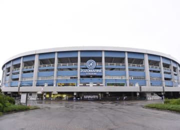 ロッテ　6.23日本ハム戦に習志野吹奏楽部が来場　応援団と一緒に応援