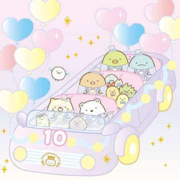 『すみっコぐらし』10周年イベント　大丸ミュージアム京都で26日～5月8日　SNS投稿コンテストも！