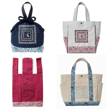 紀ノ国屋限定「LIBERTY FABRICS」柄のエコバッグおしゃれ～！4タイプあるよ。