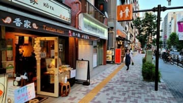 中目黒VS自由が丘 マンション買うなら…？自由が丘は再開発でどう転ぶか