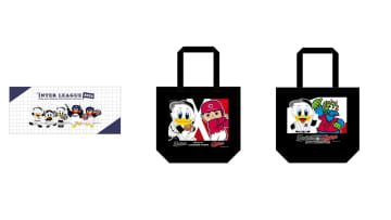 千葉ロッテ　交流戦グッズの先行発売を開始！ヤクルト、広島とのコラボグッズ 