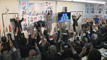 【速報】衆参5補選 自民候補4勝1敗　千葉・大分で大接戦