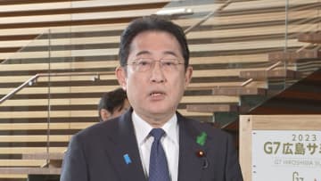 岸田首相「今、解散総選挙考えていない」 衆参補選で自民4勝1敗「叱咤激励いただいた」
