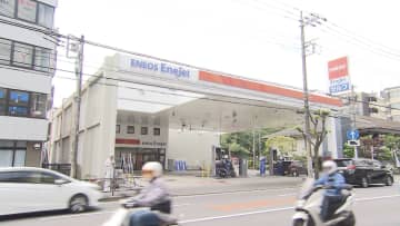 ガソリンスタンドを配送拠点に　ENEOSと三菱商事がタッグ