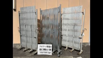 こんなモノを盗むとは　建設現場の“アルミ門”狙う窃盗団を摘発 「盗みやすかった」100件超被害か　埼玉県警