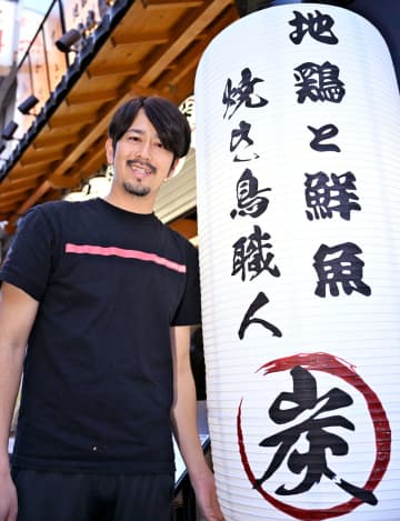 「今までの当たり前が通用しない」 元プロ野球選手の大嶺祐太さん、第2のキャリアに全力投球 「毎日が楽しい」