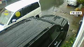 防犯カメラが突然...　狙われたランドクルーザー